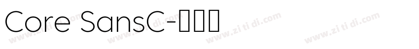 Core SansC字体转换
